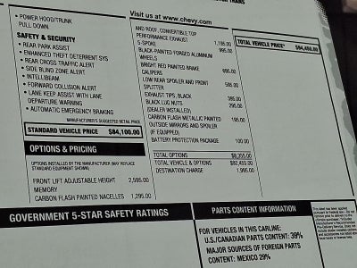 2026 Chevrolet Corvette Stingray 2LT