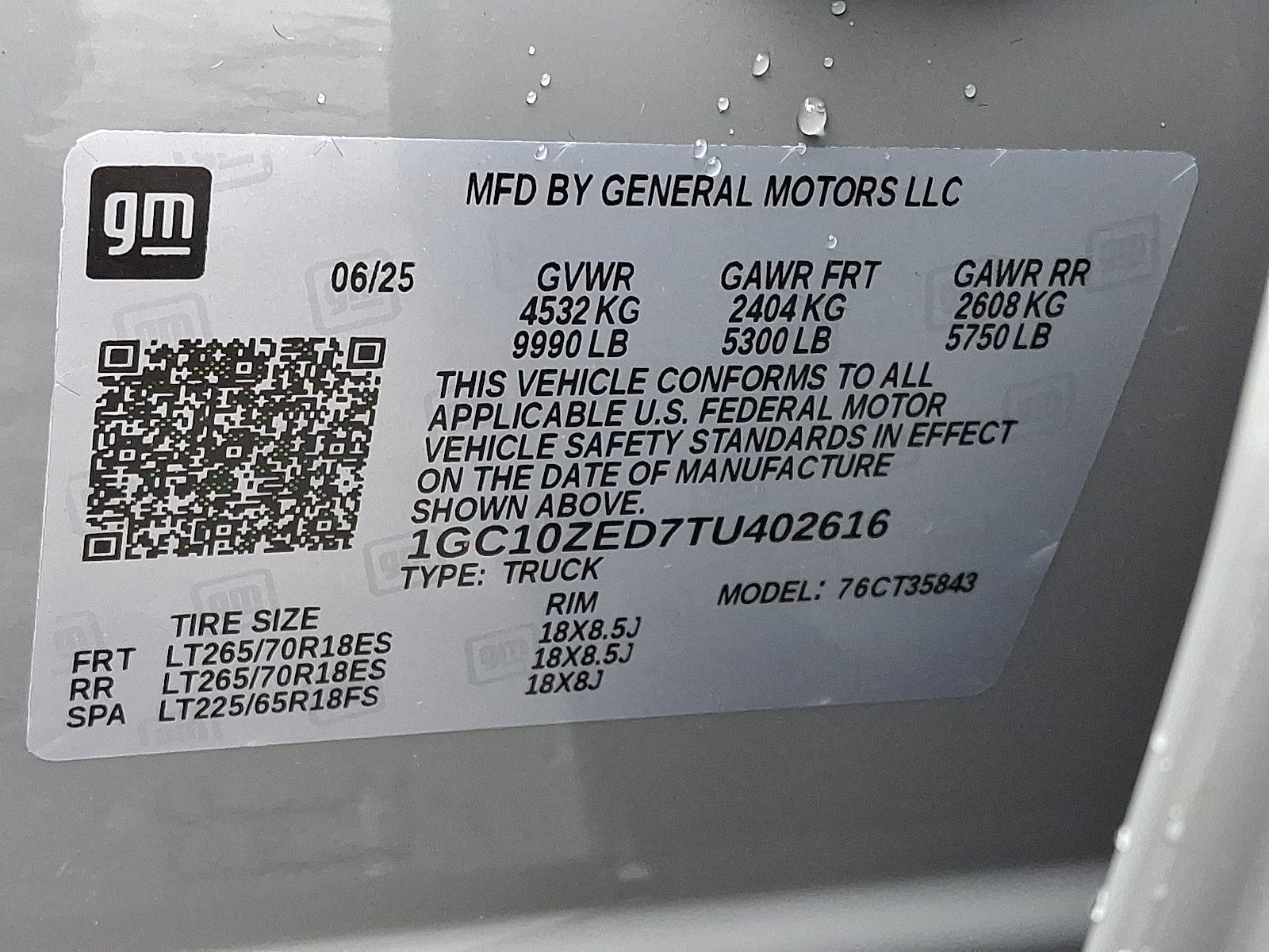 2026 Chevrolet Silverado EV LT - Extended Range