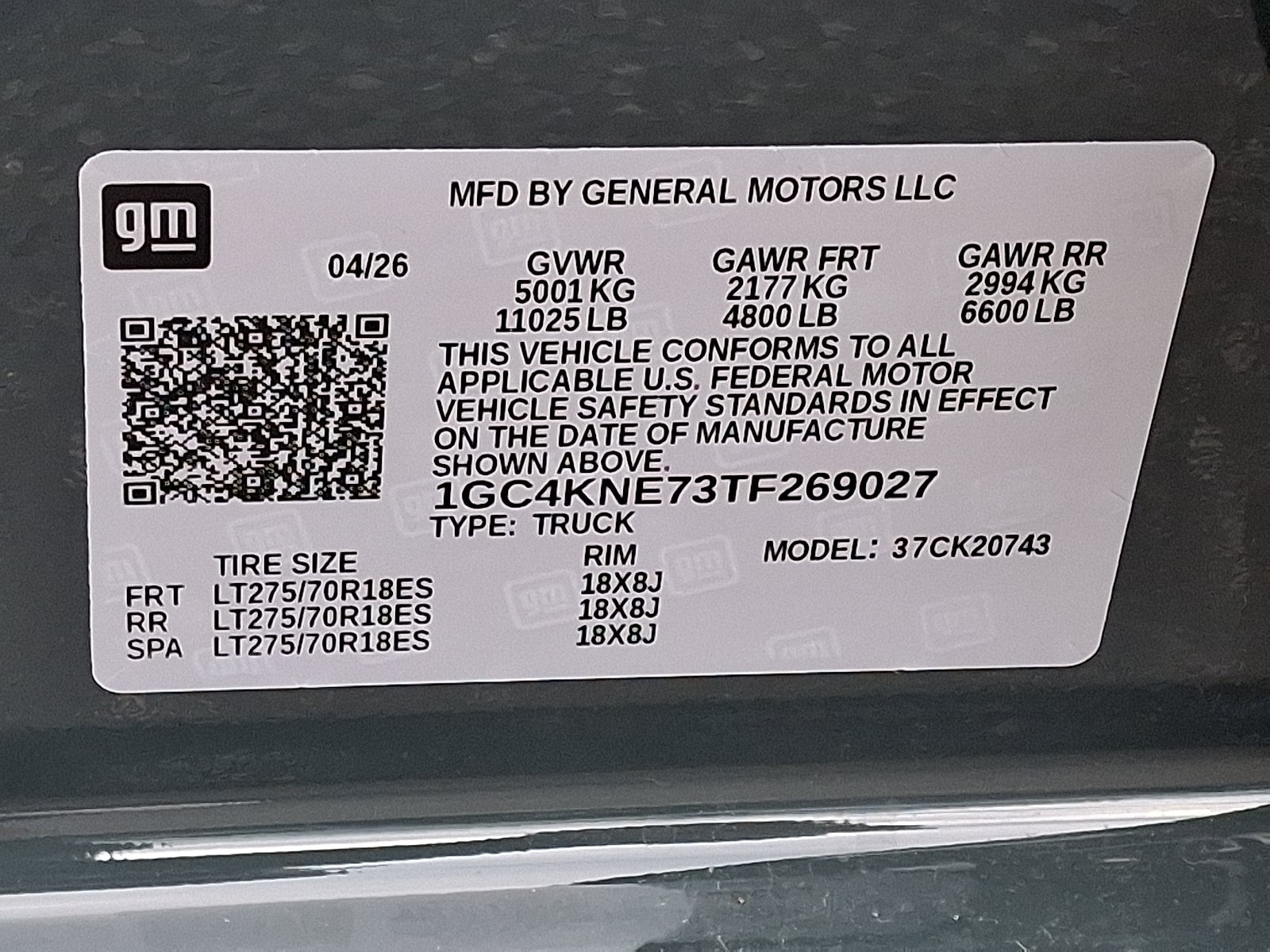 2026 Chevrolet Silverado 2500 HD LT 4WD