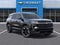 2027 Chevrolet Traverse LT AWD