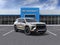 2026 Chevrolet Traverse Z71 AWD