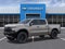 2026 Chevrolet Silverado 1500 ZR2 4WD