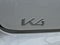 2026 Kia K4 LXS FWD