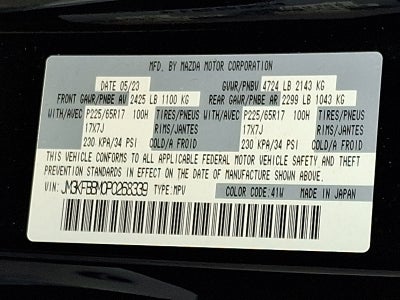 2023 Mazda Mazda CX-5 2.5 S Select AWD
