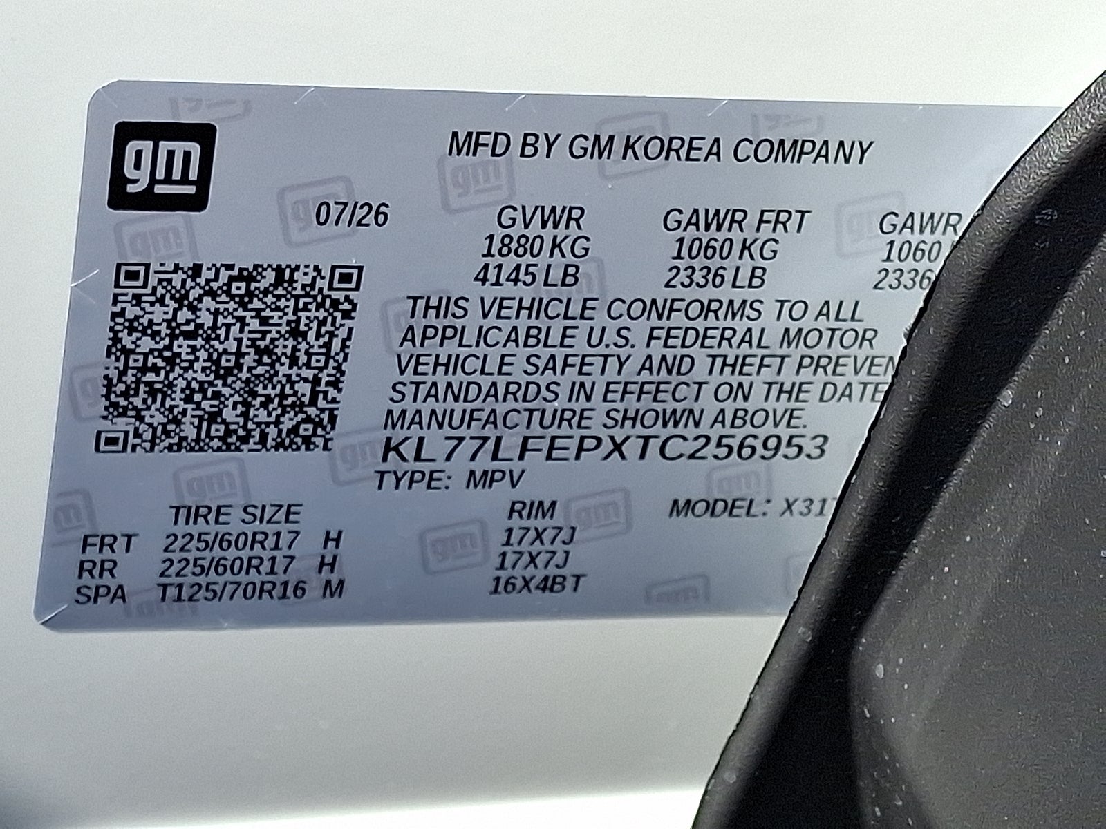 2026 Chevrolet Trax LS FWD