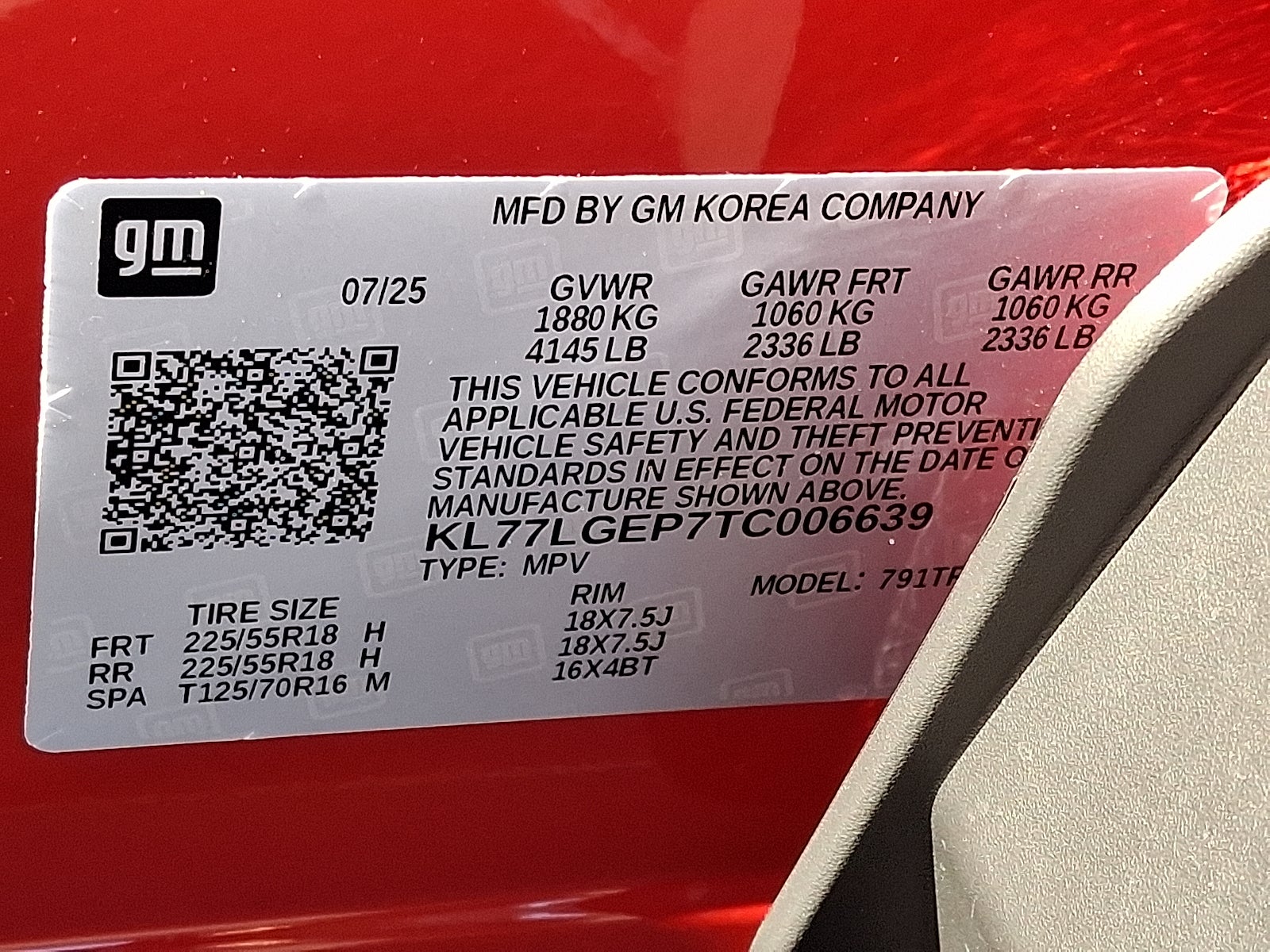 2026 Chevrolet Trax 1RS