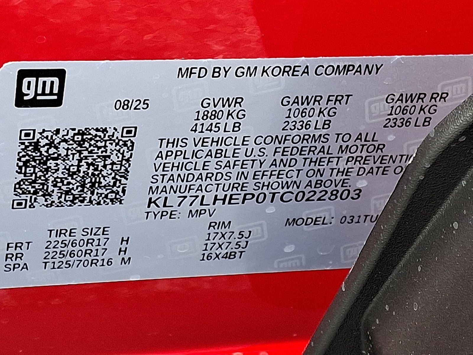 2026 Chevrolet Trax LT