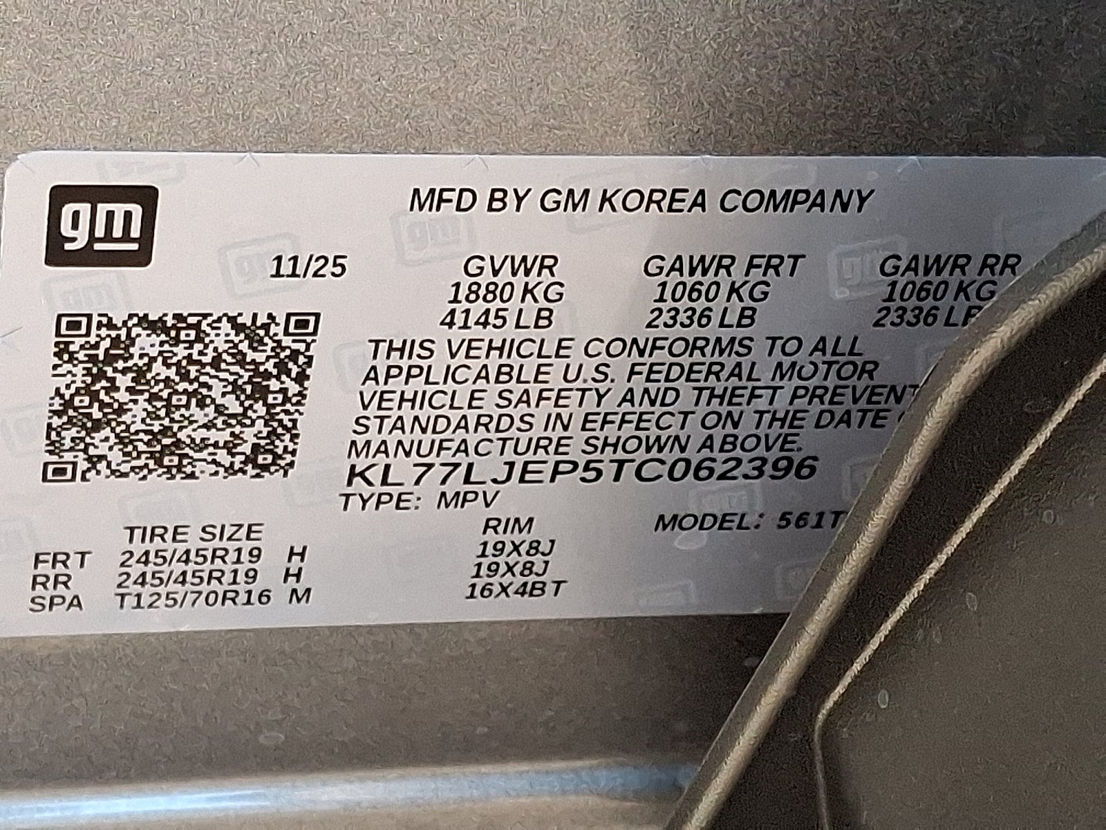 2026 Chevrolet Trax 2RS