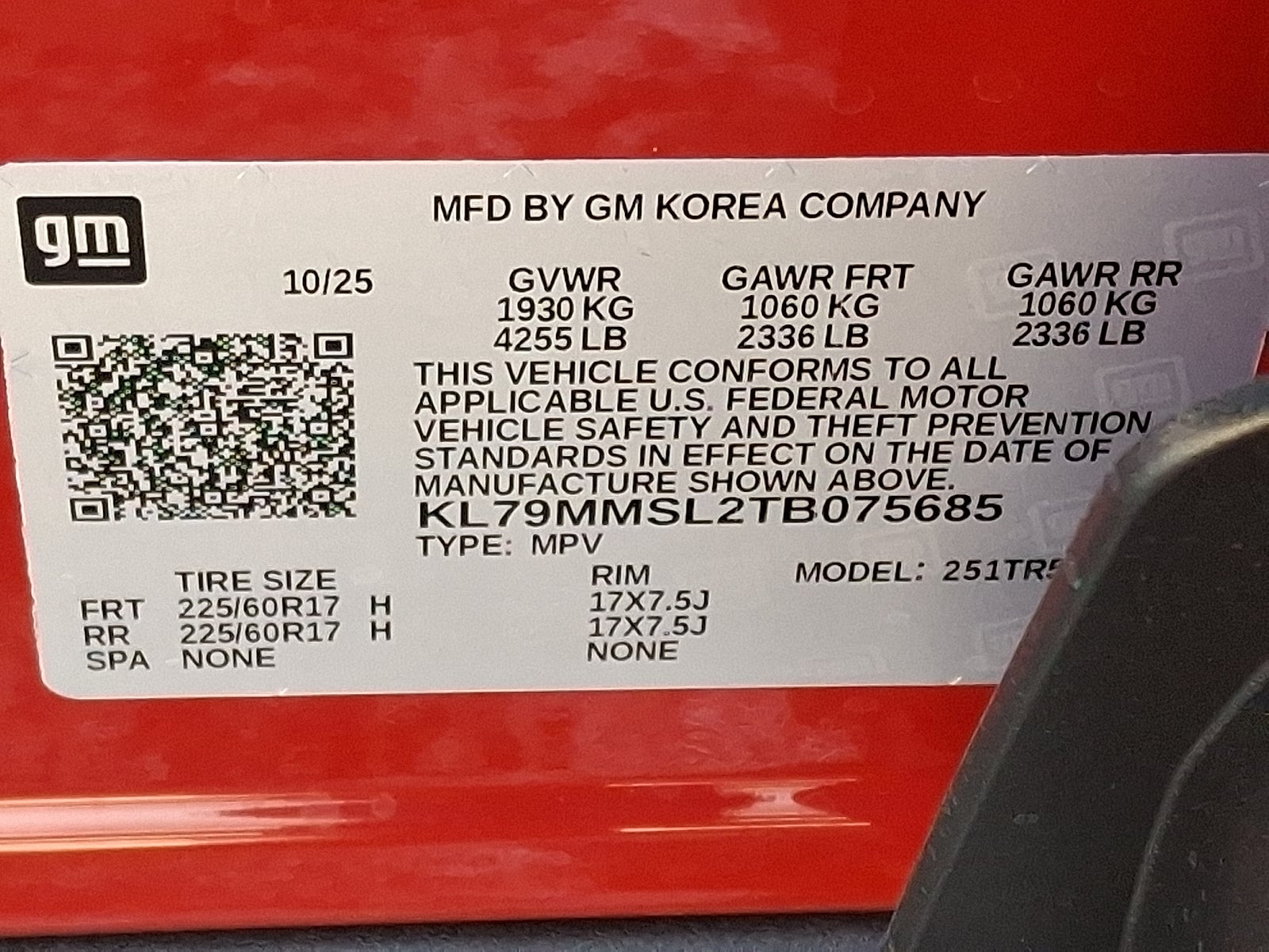 2026 Chevrolet Trailblazer LS