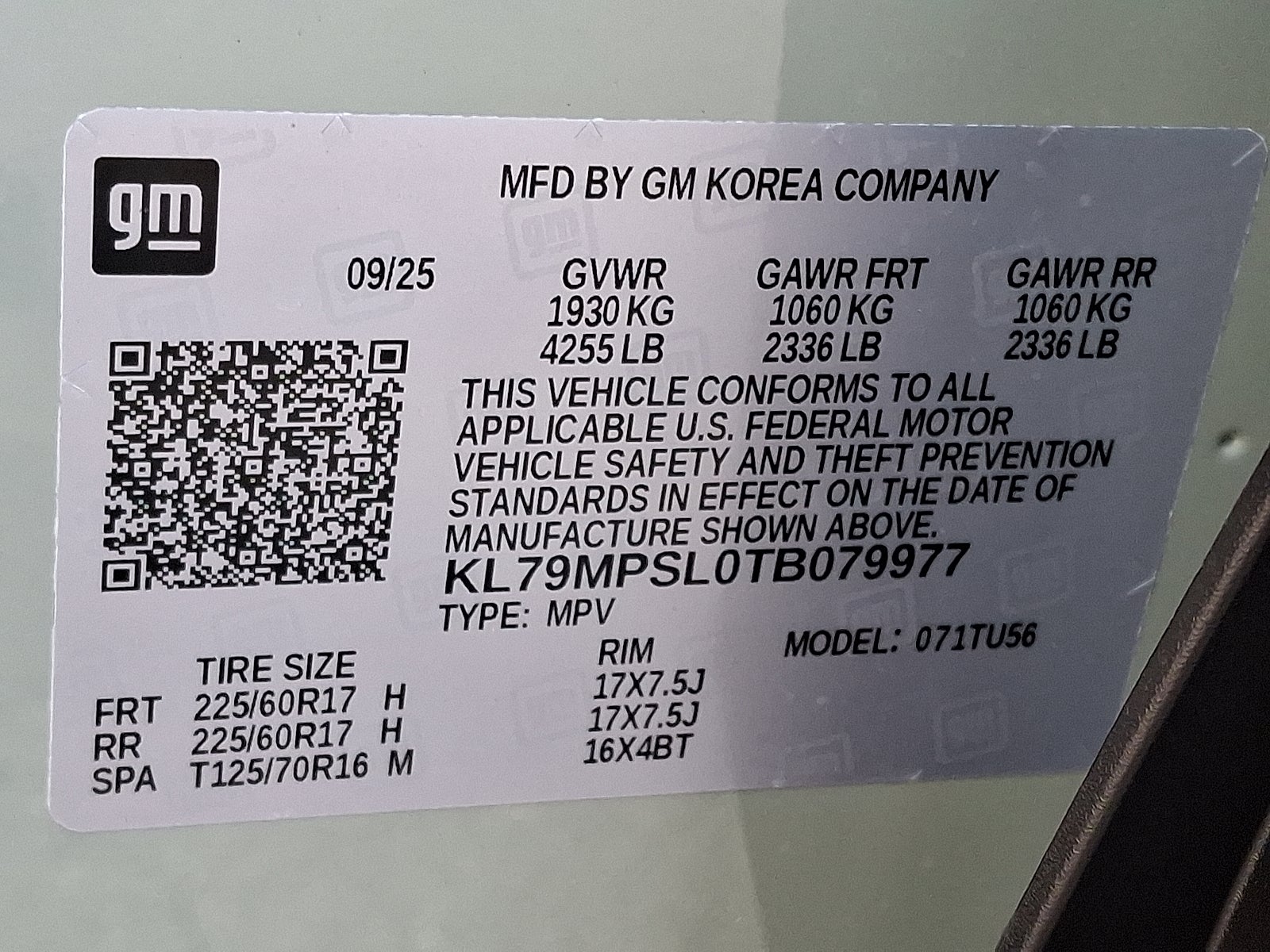 2026 Chevrolet Trailblazer LT