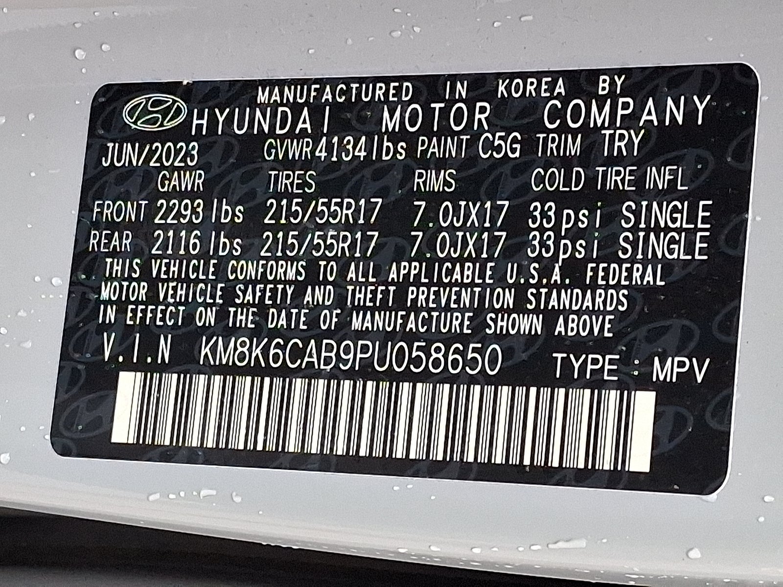 2023 Hyundai Kona SEL AWD