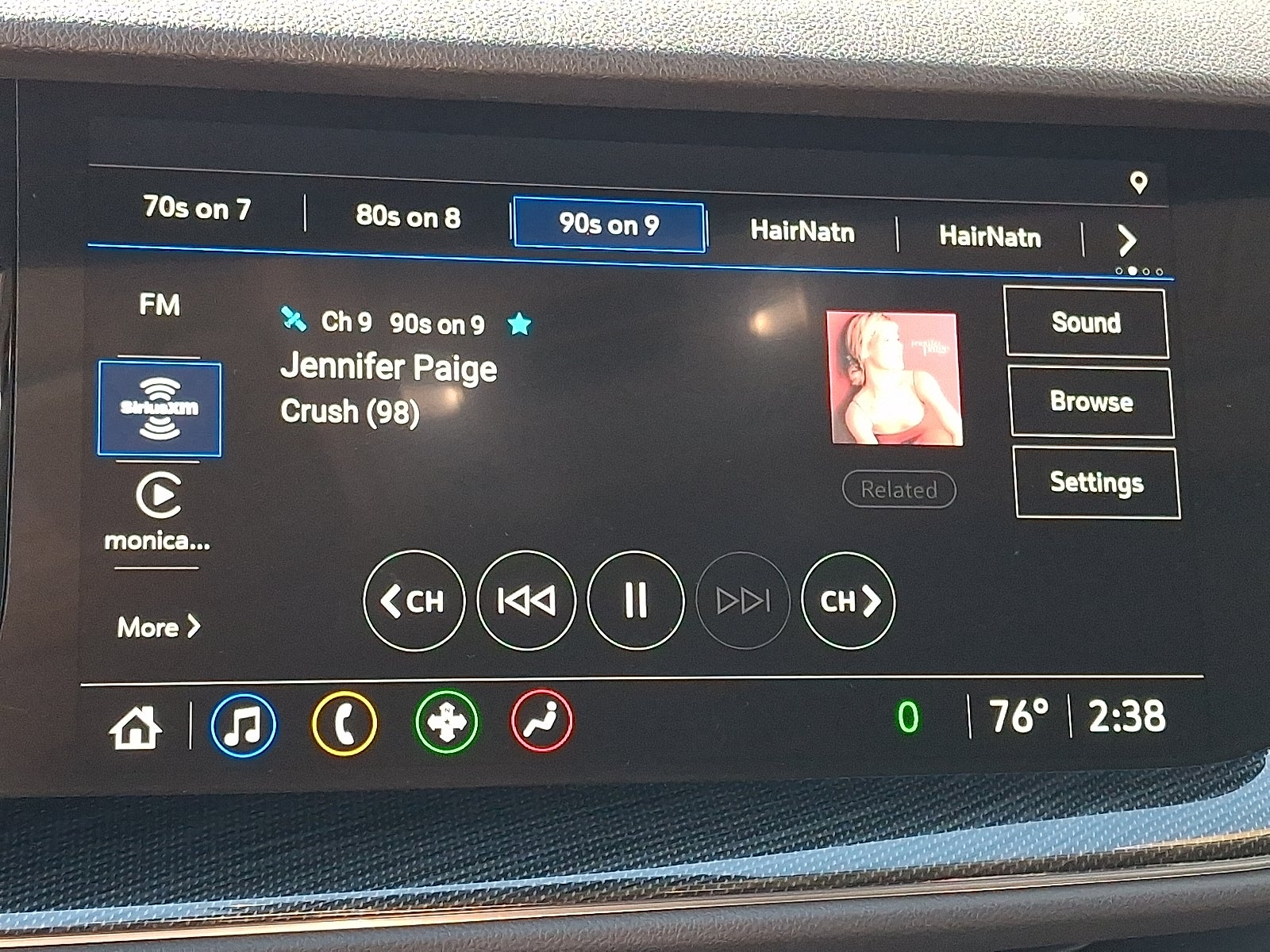 2023 Buick Envision Essence AWD