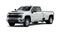 2026 Chevrolet Silverado 3500 HD LT DRW 4WD