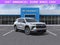 2026 Chevrolet Traverse LT AWD