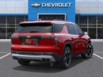 2027 Chevrolet Traverse LT AWD