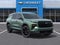 2027 Chevrolet Traverse LT AWD