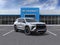 2026 Chevrolet Traverse Z71 AWD
