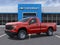 2026 Chevrolet Silverado 1500 WT 4WD