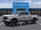 2026 Chevrolet Silverado 1500 LT Trail Boss 4WD