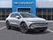 2026 Chevrolet Equinox EV LT FWD