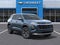 2026 Chevrolet Equinox LT AWD