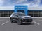 2026 Chevrolet Equinox LT AWD
