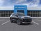 2026 Chevrolet Equinox LT AWD