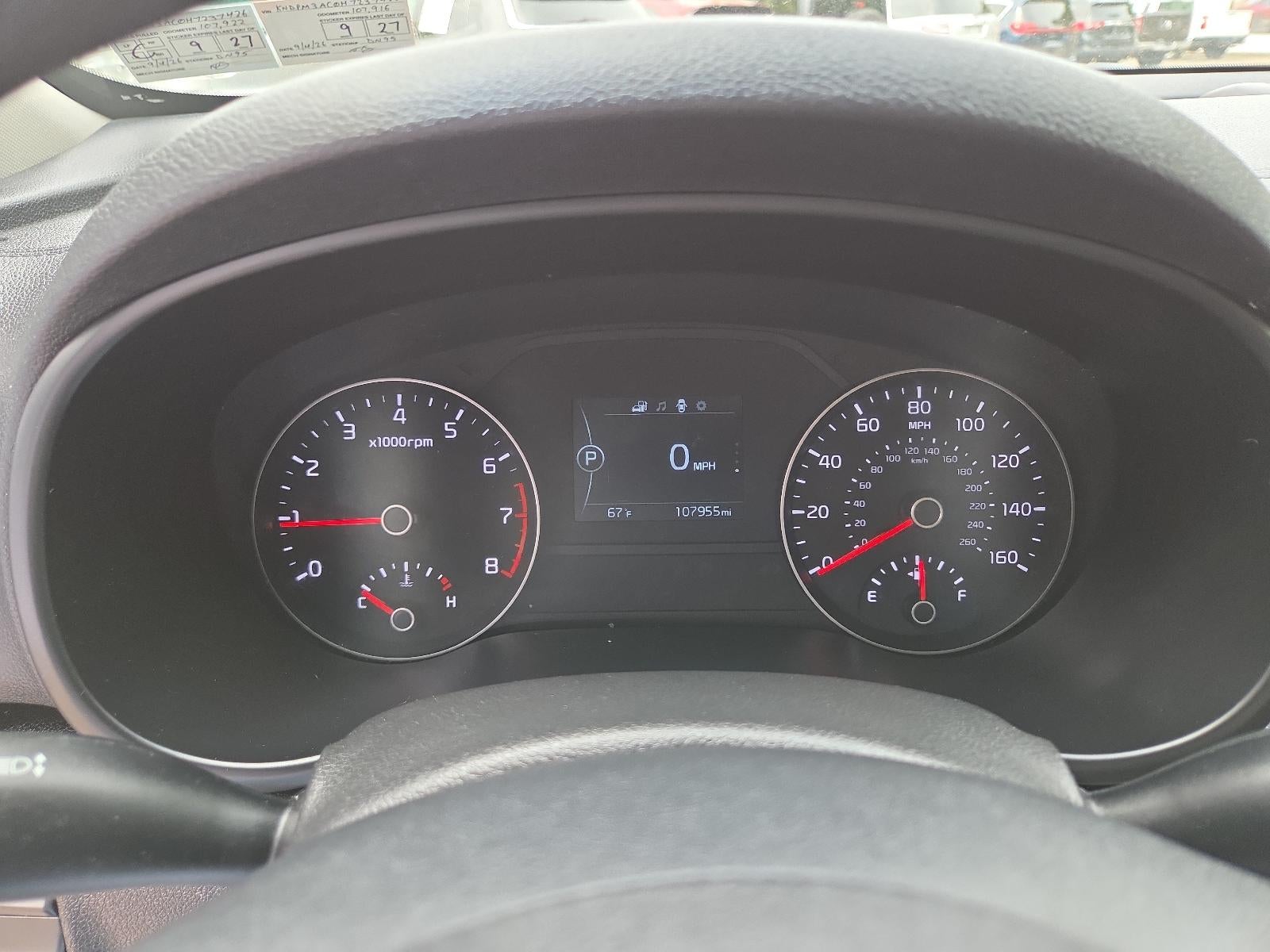 2017 Kia Sportage LX FWD