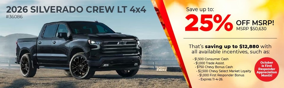 2026 silverado crew lt