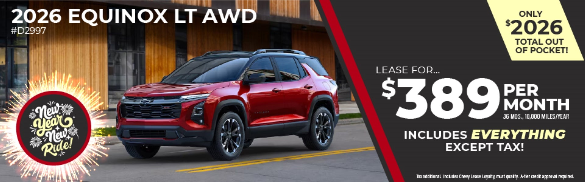 2026 Chevrolet Equinox 