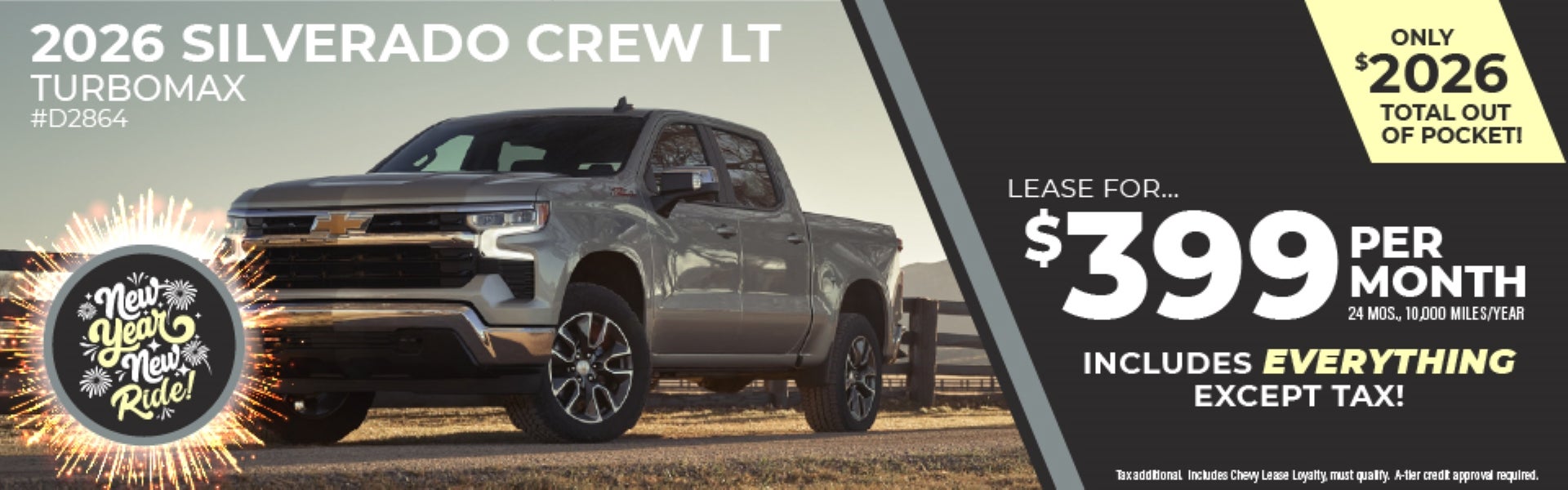 2026 Chevrolet Silverado 1500